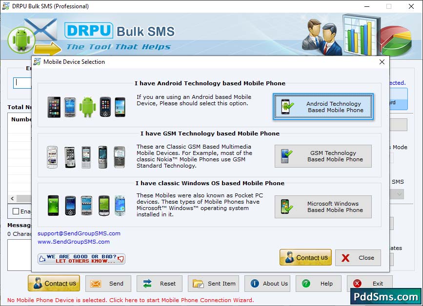 Bulk SMS Software – Professional